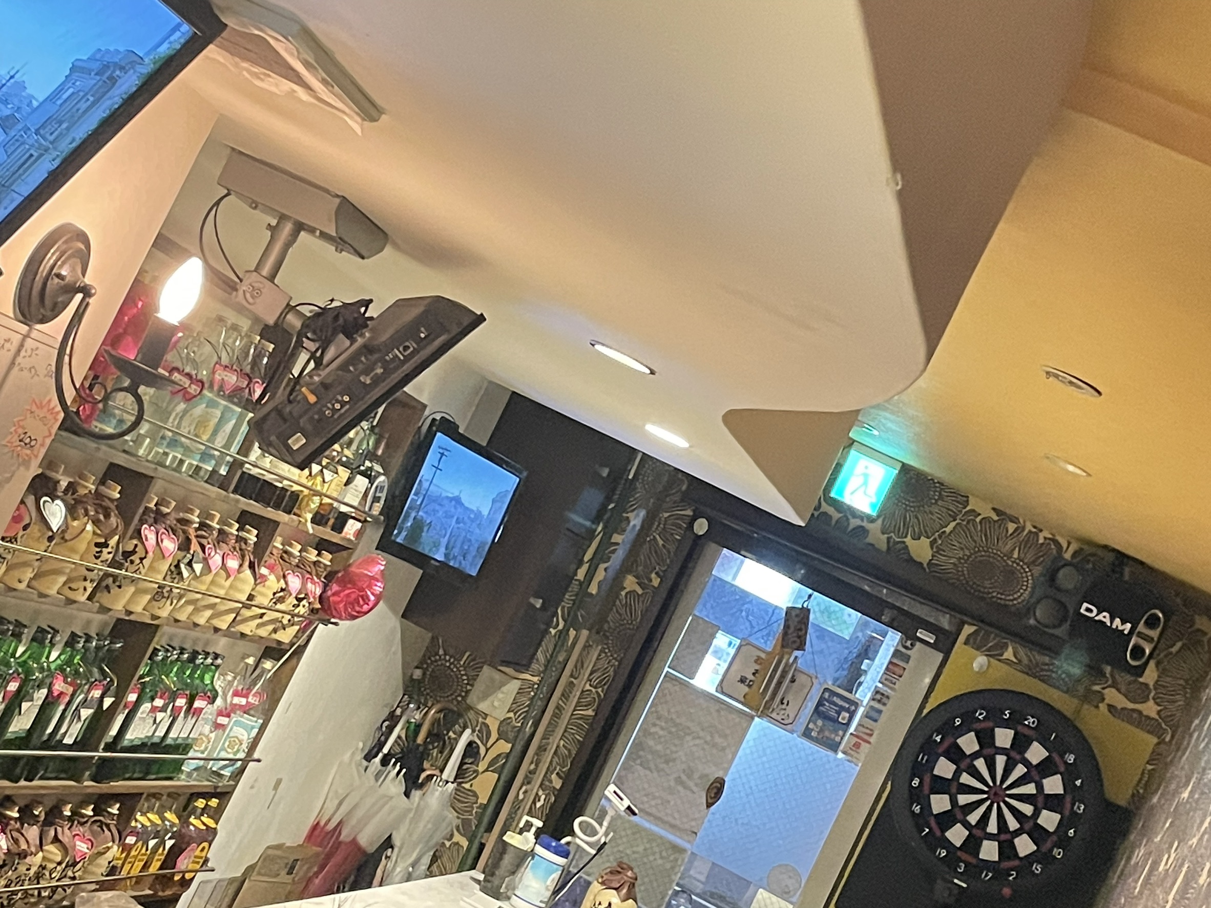 Darts & Karaoke